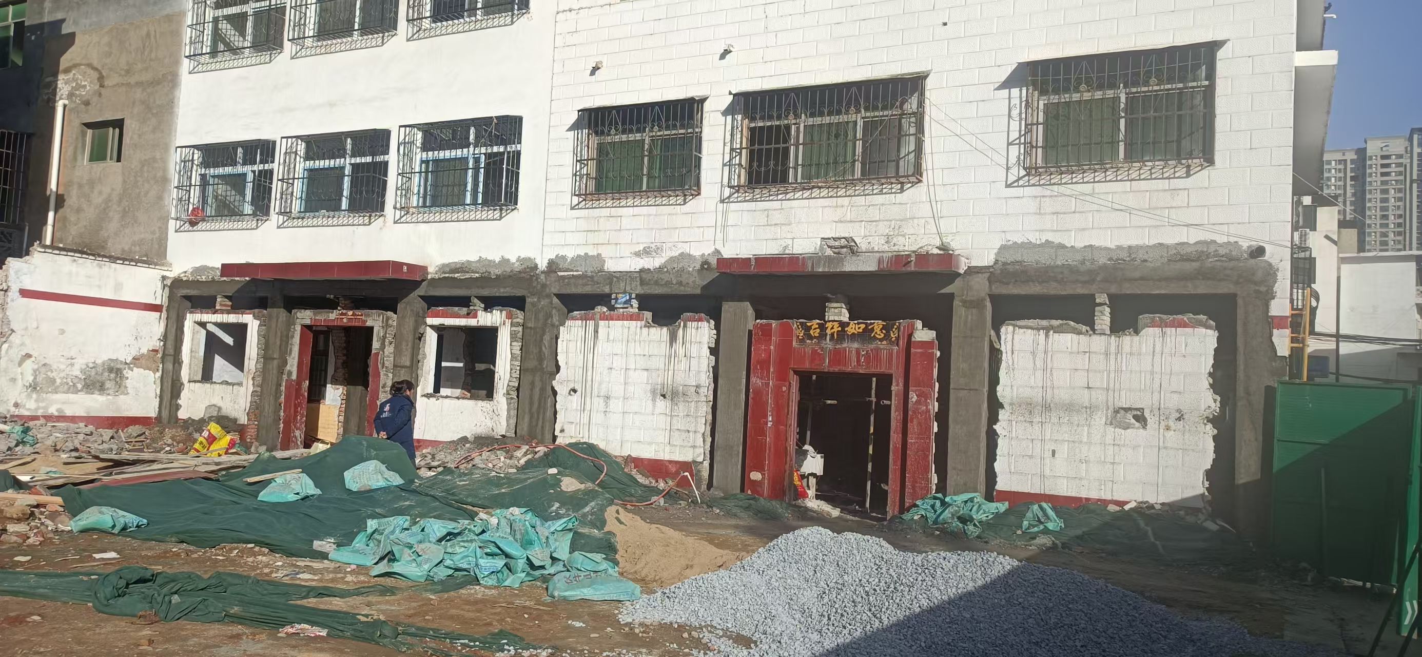 西工区墙体改大梁危房加固 - 排名